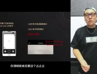 旺仔爸爸同城招生：短视频与直播运营实战教程