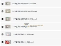 Jenny老师学霸英语：自然拼读与音标课程