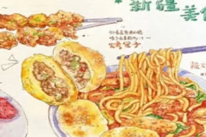 欧阳贝钢笔淡彩美食手帐课程