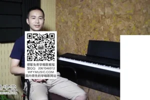 小泽老师《王妃》演唱教学全集（10集+现场示范）