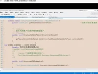 Unity3D ARPG游戏开发实战教程：“地下守护神”案例详解