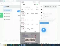 小红书精准引流与变现实战资料：单日增粉150与变现2610元案例分享