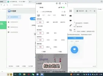 小红书精准引流与变现实战资料：单日增粉150与变现2610元案例分享