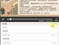 诸葛学堂：《城南旧事》与《呼兰河传》精读课程（3年级 – 初三）
