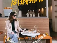 探店达人训练营：助力素人转型，开启本地生活领域掘金之路