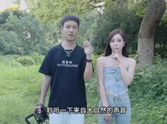 徐尚摄影合集课：室外拍摄技巧与灯光课程
