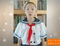 王芳《中小学古文讲解课》：涵盖100+篇经典，助力古文学习