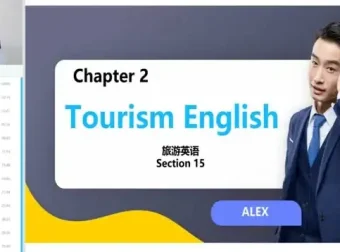 马方旭Alex《口语达人-流利说英语的秘笈》：30天速成英语口语