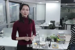 12堂高效生活管理课：从整理到进阶