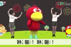40首宝宝早教律动舞蹈全集：四季主题与配套音乐