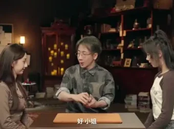 刘谦扑克牌魔术速成课：30分钟轻松入门