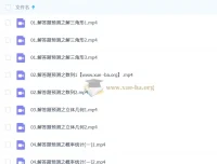 张华高三2026年高考数学二轮春季冲刺系统班