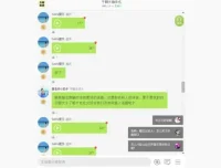 女性魅力提升全攻略：礼仪、瑜伽、瘦身与护肤课程合集