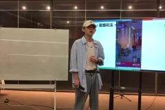 主播人设变现与起号运营实战课程