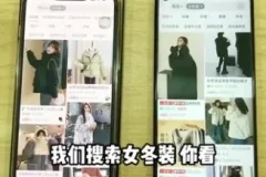卖狗粮猫粮发家致富：冷门暴利小白副业兼职项目