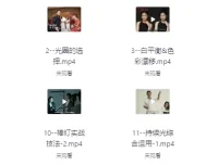 《室内光影基本法：资深摄影师亲授光影秘籍》