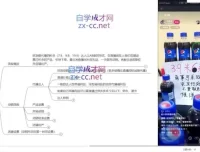 猎人联盟7天速成抖商黑搜技巧：螺旋千单盈利秘籍