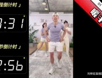 刘畊宏2022年6-7月健身直播合集：横竖双版