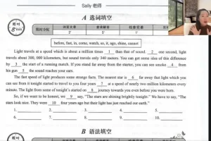 Sally老师八年级30天阅读完形高分特训营