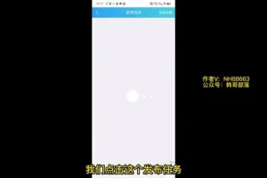 抖音手游《逆空使命》简单暴利玩法揭秘