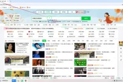淘宝虚拟类目开店与运营实操课程