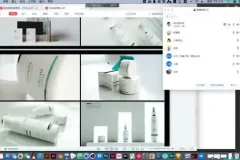 卢帅品牌包装设计实战班：高清素材与实战技巧课程