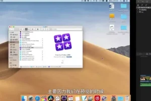 Final Cut Pro X 视频剪辑全攻略：从入门到进阶的专业课程