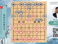 实战进攻野路子技巧大全：30招制胜秘籍
