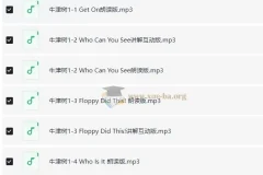 跟着晓华读“牛津树”：英语启蒙有声资源