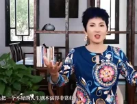 张德芬大脑幸福课：30天心灵成长实用指南