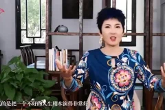 张德芬大脑幸福课：30天心灵成长实用指南