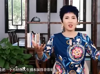张德芬大脑幸福课：30天心灵成长实用指南