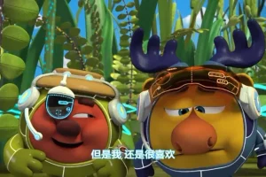 俄罗斯科普动画《平博士密码》第二季全52集