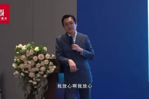 刘海峰《高维战略34讲》：企业增长与布局实战指南