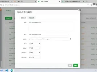 Vue3实战：电商后台管理系统开发教程（含源码、部署）