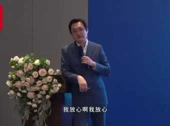 刘海峰《高维战略34讲》：企业增长与布局实战指南