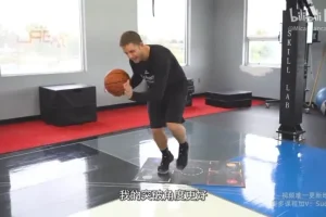 Micah Lancaster篮球脚步训练课程：赛场敏捷性与技巧提升秘籍