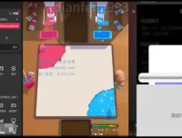 弹幕游戏制作全攻略VIP视频教程