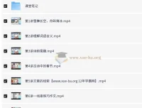 吴月光小学语文4年级寒假课程