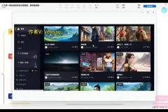 免费AI工具：一键生成高收益武侠玄幻视频教程