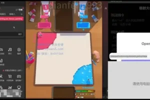 弹幕游戏制作全攻略VIP视频教程