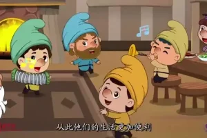 清华附小及人教版1-6年级数学全套视频教程