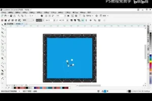 平面设计全攻略：AI+CDR+PS 200集系统学习教程