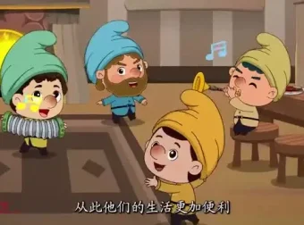清华附小及人教版1-6年级数学全套视频教程