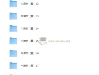 《牛津树》L1 – L9 全：少儿英语启蒙优质资料，磨耳朵培养语言兴趣