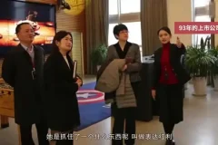 职场精英必备：12堂高效工作汇报技巧课程