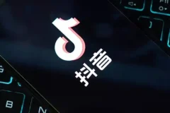 抖音男装原创带货：从0到1打造爆款课程