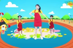 155首经典儿歌舞蹈大全：早教启蒙与亲子互动资源