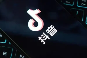 抖音男装原创带货：从0到1打造爆款课程