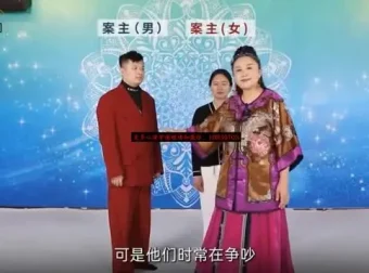 21天正念家排：深度疗愈与成长课程